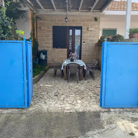 Gondar Holiday home *